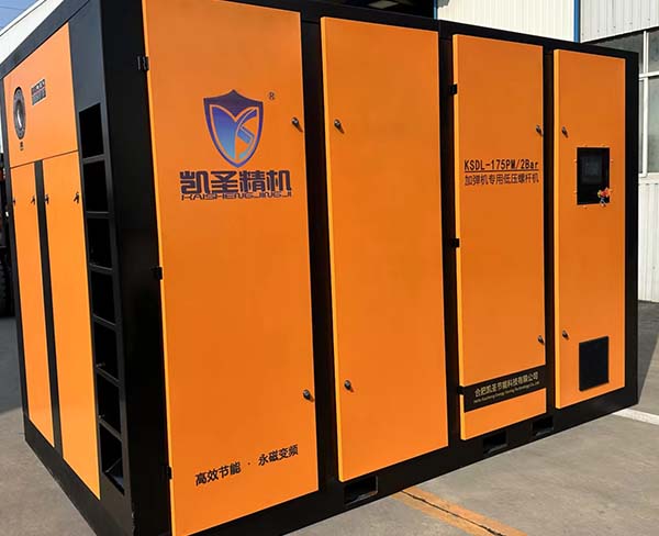 空压机 (9)