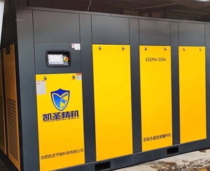 大空压机 (2)
